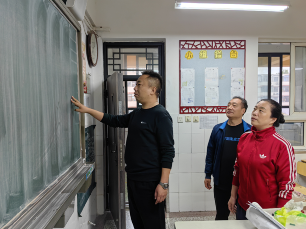 安全检查 (6) 安全检查 (6)